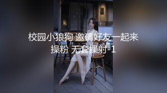 大佬【粉红君】，花了5千约神似影视女演员【赵露思】的高冷气质女神，活好嗲叫不停说太大了 (6)