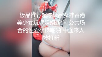 巨乳骚货女友自慰看完包射