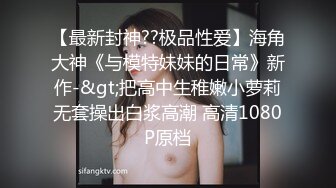 p站Adelina Gora第三部分，电动马达请看动图【67V】 (43)