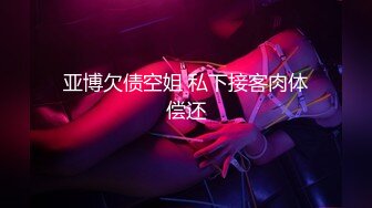 麻豆傳媒 MDX-0247不需言語的肉穴交流-徐蕾