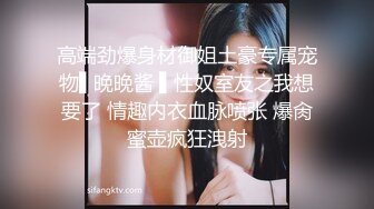 女友的史无前例大屁股2