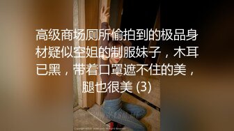 [2DF2] 国产熟女篇系列6 大奶少妇被拍照还很大方的做表情 淫荡的说着“快给我老公[BT种子]