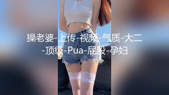 【极品乱伦】周末接上大学干女儿回家好好疼爱一番 超美高颜值 深喉跪舔 扛腿骑乘俯拍 操的直叫BABA