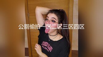 (蜜桃傳媒)(pme-229)(20240107)為了獨家獻身的女記者-李蓉蓉