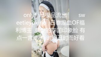 2DF2] 上帝视角tp淫乱又刺激的男女啪啪大波骚女情趣装先与一个男人搞过一会又来一个眼睛男玩3p[BT种子]