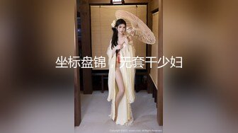 【新速片遞】  老哥爱玩大洋马！170CM极品洋妞！笑起来甜美，伸进内裤摸小穴，特写埋头吃吊，后入抽插，小吊满足不了