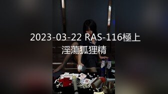 【李总探花】攻略按摩骚熟女，带回房间操逼