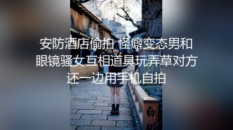 气质女优的!