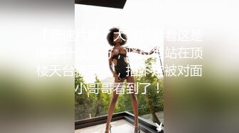 蜜桃影像PME132忍不住吸吮小妈的敏感奶头