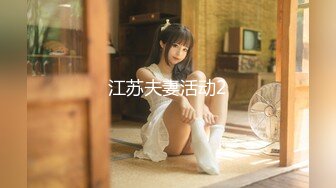 STP28609 甜美新人美少女！抓起屌吸吮！怼着嫩穴一顿操，翘起屁股后入，各种姿势操一遍，站立抽插舒服