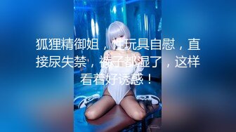 STP27617 美女欠下高额贷款无力偿还 用身体还债换上情趣女仆装让债主啪啪 VIP0600