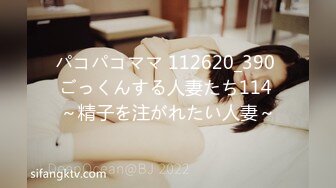 【新片速遞】 麻豆传媒 MD-0160-1《爱爱遗万年》暂停时间❤️爽操隔壁女校师生-沈娜娜