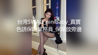 2/13最新 貌似很久没做爱的偷情男女干菜烈火似的内射逼里VIP1196