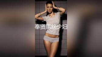 【新速片遞】   近期下海极品美女！外表甜美干净粉穴！操我开档内裤，扒开嫩穴特写，手指洞口扣弄，极度诱惑