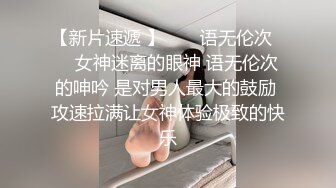 香奈爾 公寓私拍套圖