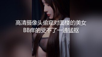 SWAG 第一次发片初体验正港火辣越南混血儿，专属男友视角 Juliebaby