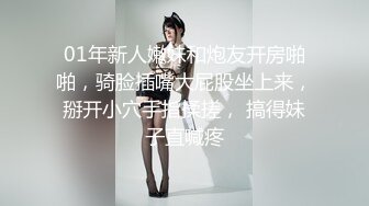 MPG-0140何以解忧唯有鸡巴