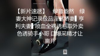 【新速片遞 】 【国产AV首发❤️爱豆传媒】引领国产AV性爱新时尚ID5306《爆乳女友被哥哥横刀夺爱》爆操豪乳女神紫涵 高清720P原版