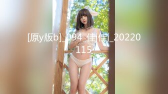 STP32649 超美女神~越看越喜欢【终于尼】全裸抠逼自慰 颜值巅峰射了，这个是真良家啊 VIP0600