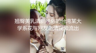 长得像李嘉欣的泰国杂志模特「PimPattama」OF私拍 高颜值大飒蜜轻熟御姐【第三弹】 (1)