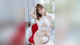 【❤️华伦天奴❤️气质尤物】美容spa养生馆的老板娘真的太骚了，老公满足不了就偷着跟客户出轨约炮 华伦天奴上班操逼两不误