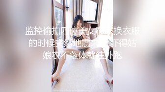 麻豆传媒 MDHT-0020《奇淫旅社》宣示主权的性爱游戏