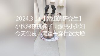 带眼镜的文静小美女直播，全程露脸逼逼干净漂亮，镜头前揉奶摸逼给狼友看，互动撩骚清纯的颜值看了就爱了