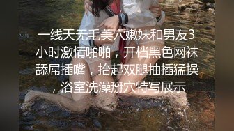 无套后入阿霞她姐姐内射