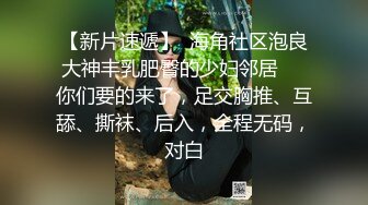 林先生 无套打桩灰背心小骚