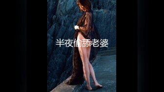 XK-8134-无良公公设计强上亲儿媳-香菱