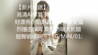 隔丝袜18女井【极品御姐定制私拍】推特丝袜御姐『橘娘』隔丝包鸡插B肛交足交私拍 隔丝插入做爱流出白浆 高潮内射好几发