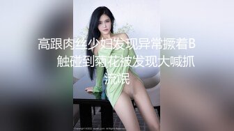 小陈头星选找了个气质美女