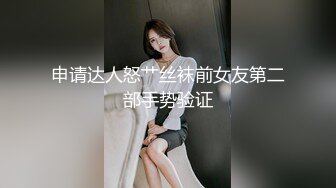 XK8072.无双.李歆.民国旗袍系列2.倾城佳人魅.款款身上摇.星空无限传媒