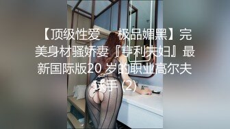 3/30最新 E奶美甲师报复男友疯狂与3男大乱斗典型的闷骚VIP1196