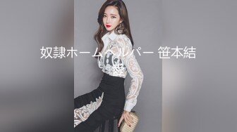 健身女神体验女子spa大保健！被大吊技师无套爆操『狠货高科技看简阶』