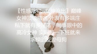 武汉人在青岛后入小姐姐1