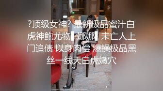 电报群流出 绿色艺术剧情向PMV剪辑完整版视频福利合集 [126V] (115)