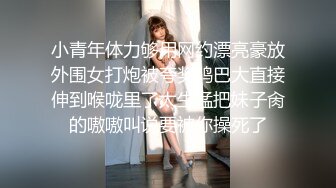 【新片速遞】  《重磅✅核弹网红✅精品》万人求档极品S级女神！OnlyFans上流尤物反差婊MOZZI收费大尺度私拍2男2女4P大战无水