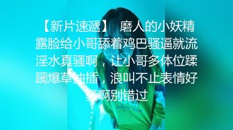 白金泄密流出气质熟女公务员蓝阿姨与帅气小鲜肉老公自拍性爱不雅视频