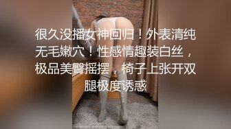 情趣肉丝高跟露脸口交 女上位激情爱爱视频 嫩逼看的很清楚