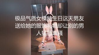 星空传媒XK8126婚纱之恋-琳达