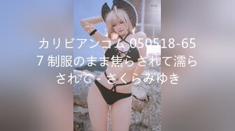 屈服のﾊﾞﾆｰｶﾞｰﾙ 絶望のｲﾗﾏﾁｵ・轮奸・中出し地狱! 望月あられ