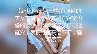 《台湾情侣泄密》汽车贸易公司美女销冠的秘密被曝光 (1)