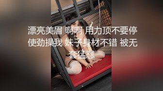 星空传媒XKVP159约炮心爱小少妇激情做爱高潮不断