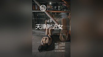 性感野性女神穿着皮衣高跟鞋疯狂草逼，美女的波好大好圆