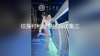  网红女神美腿尤物御姐女神苹果超美新作金棕色诱惑性感高跟黑丝大长腿 诱惑拉满