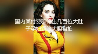 高筒靴甜美外围美女被胖哥哥操的不要不要  性感包臀裙腿上纹身