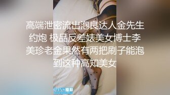 极品性爱❤️丝袜骚妻】论坛大神最新性爱投稿❤️翻开老婆的骚穴 白丝淫荡老婆骑乘疯狂自动榨汁