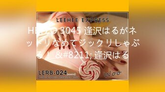 2023-10月最新流出厕拍大神❤️在某山顶公园女厕偷放设备偷拍近距离露脸后拍(3)多个性感美臀