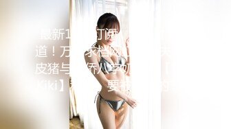 高颜值长相甜美短发妹子自慰秀 全裸跳蛋塞逼逼拉扯呻吟娇喘非常诱人 很是诱惑喜欢不要错过